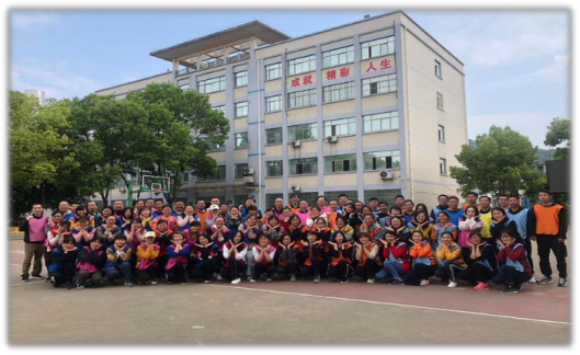 ”凝心聚力、砥礪前行”一一一湖北省工業(yè)建筑學(xué)校教職工拓展活動(dòng)(圖1)