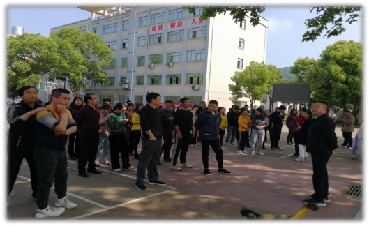 ”凝心聚力、砥礪前行”一一一湖北省工業(yè)建筑學(xué)校教職工拓展活動(dòng)(圖2)
