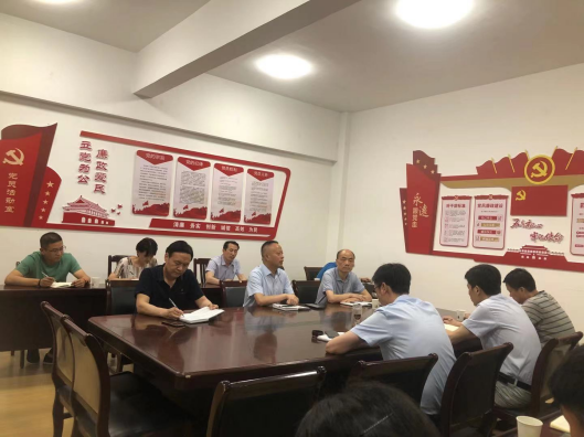 迅速行動(dòng) 全面排查--湖北省工業(yè)建筑學(xué)校召開(kāi)安全工作緊急會(huì )議(圖1)
