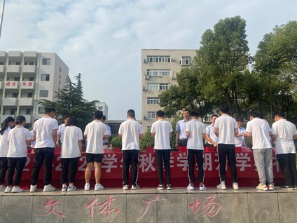 開(kāi)學(xué)典禮展風(fēng)貌，意氣風(fēng)發(fā)畫(huà)新卷(圖6)