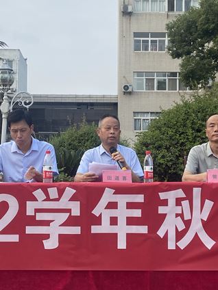 開(kāi)學(xué)典禮展風(fēng)貌，意氣風(fēng)發(fā)畫(huà)新卷(圖7)