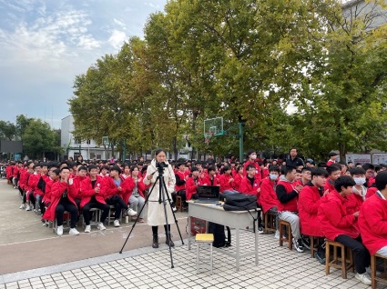 鄂藏一家親 共上法制課———記湖北省工業(yè)建筑學(xué)校2021秋季法制教育大會(huì )(圖2)
