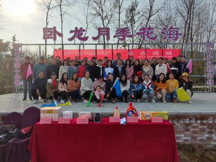 團結共進(jìn) 眾志成誠 ———記湖北省工業(yè)建筑學(xué)校班主任團建(圖1)