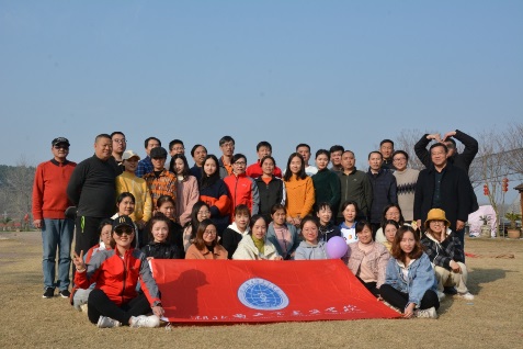 團結共進(jìn) 眾志成誠 ———記湖北省工業(yè)建筑學(xué)校班主任團建(圖5)