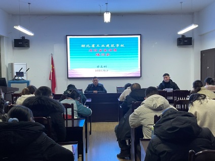 維護校園安全 構建和諧校園—記我校安全工作“三大行動(dòng)”校園安全工作部署會(huì )(圖3)