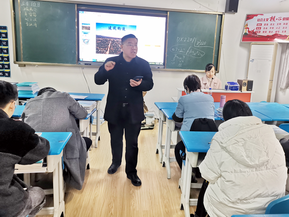 建設工程技術(shù)短期培訓開(kāi)班儀式通訊報道(圖2)