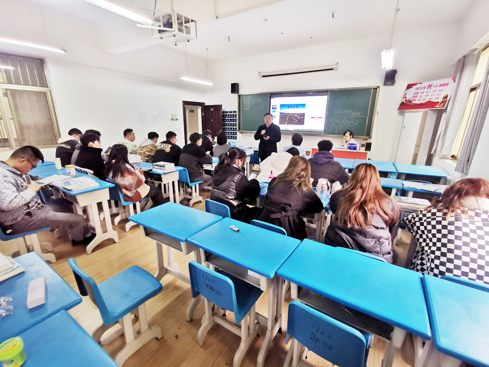 建設工程技術(shù)短期培訓開(kāi)班儀式通訊報道(圖4)