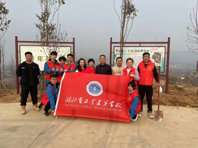  黨建帶團建——3月“公益植樹(shù)”主題黨日和主題團日活動(dòng)(圖4)