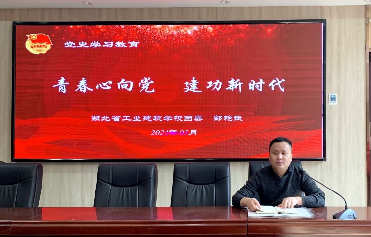 全國表彰，我校1人作為襄陽(yáng)市唯一個(gè)人榜上有名！(圖2)