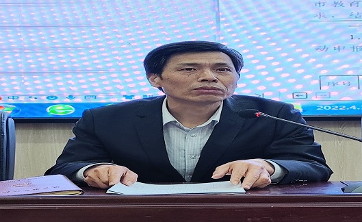 我校召開(kāi)教師師德師風(fēng)建設會(huì )(圖2)