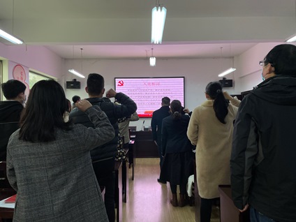 湖北省工業(yè)建筑學(xué)校機關(guān)、教學(xué)黨支部聯(lián)合開(kāi)展支部主題黨日活動(dòng)(圖2)