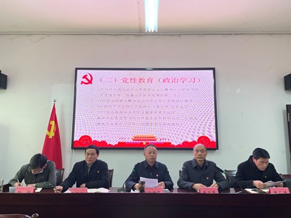 湖北省工業(yè)建筑學(xué)校機關(guān)、教學(xué)黨支部聯(lián)合開(kāi)展支部主題黨日活動(dòng)(圖4)