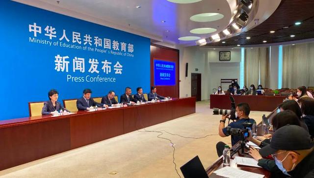 新職業(yè)教育法“新”在哪？一文帶你了解(圖1)