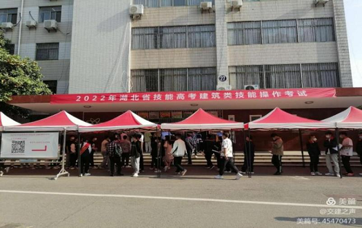 我校學(xué)生參加2022年湖北省技能高考建筑類(lèi)、旅游類(lèi)技能操作考試(圖4)