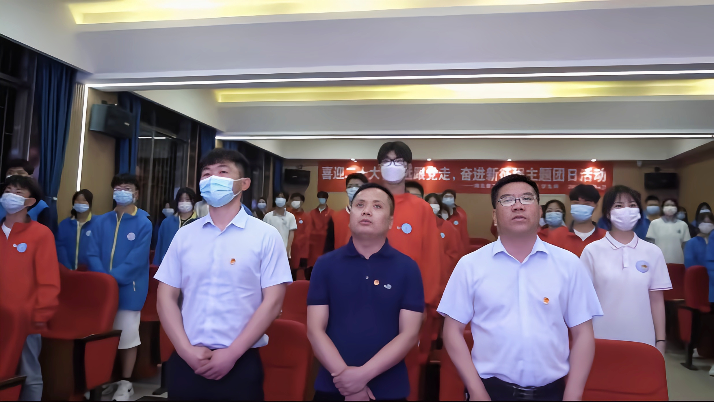 我校開(kāi)展5月份喜迎二十大主題團日活動(dòng)(圖1)