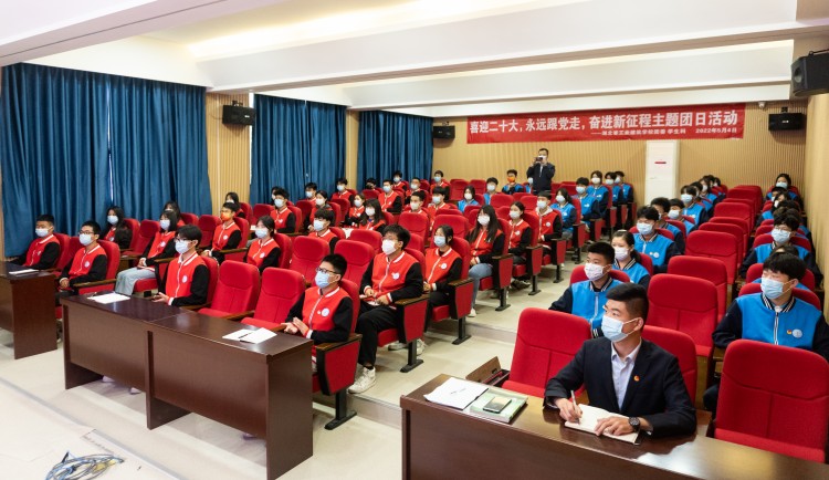  我校團委榮獲襄陽(yáng)市“五四紅旗團委”稱(chēng)號(圖2)