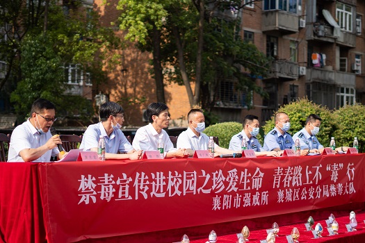 禁毒宣傳進(jìn)校園 筑牢校園禁毒防線(xiàn)?  (圖1)