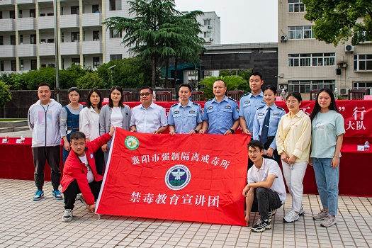 禁毒宣傳進(jìn)校園 筑牢校園禁毒防線(xiàn)?  (圖3)