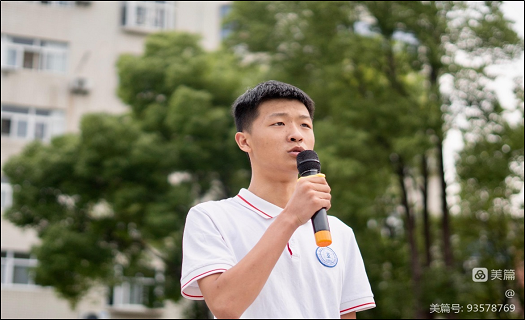我校舉行傳統文化教育活動(dòng)--品味端午 傳承禮儀(圖2)