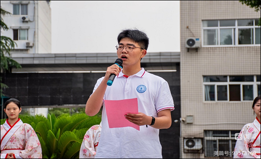 我校舉行傳統文化教育活動(dòng)--品味端午 傳承禮儀(圖3)