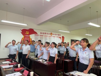 我校召開(kāi)慶祝建黨101周年暨“七一表彰大會(huì )”(圖6)