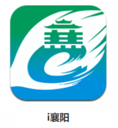 襄陽(yáng)中考成績(jì)查詢(xún)方式公布(圖2)