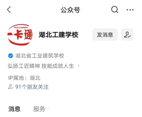關(guān)于2022年新生線(xiàn)上選專(zhuān)業(yè)的通知(圖1)