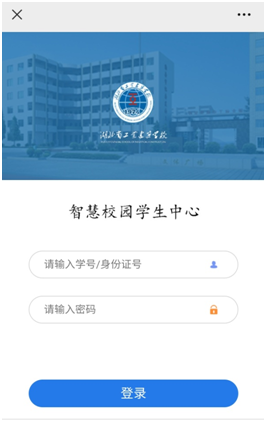 關(guān)于2022年新生線(xiàn)上選專(zhuān)業(yè)的通知(圖3)