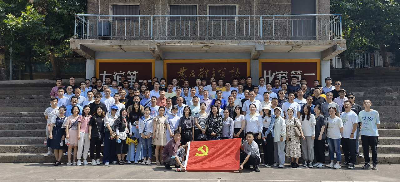 我校承辦湖北工建舉辦2022年入黨積極分子、發(fā)展對象和預備黨員培訓班（第二期）(圖3)
