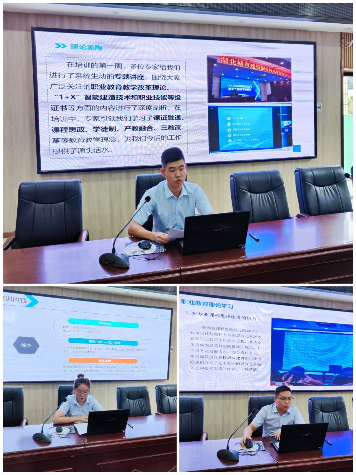 以賽促教，經(jīng)驗共享-我校舉行教師經(jīng)驗交流會(huì )(圖2)