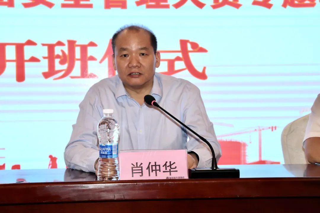 我校承辦湖北工建安全管理人員專(zhuān)題培訓(圖2)
