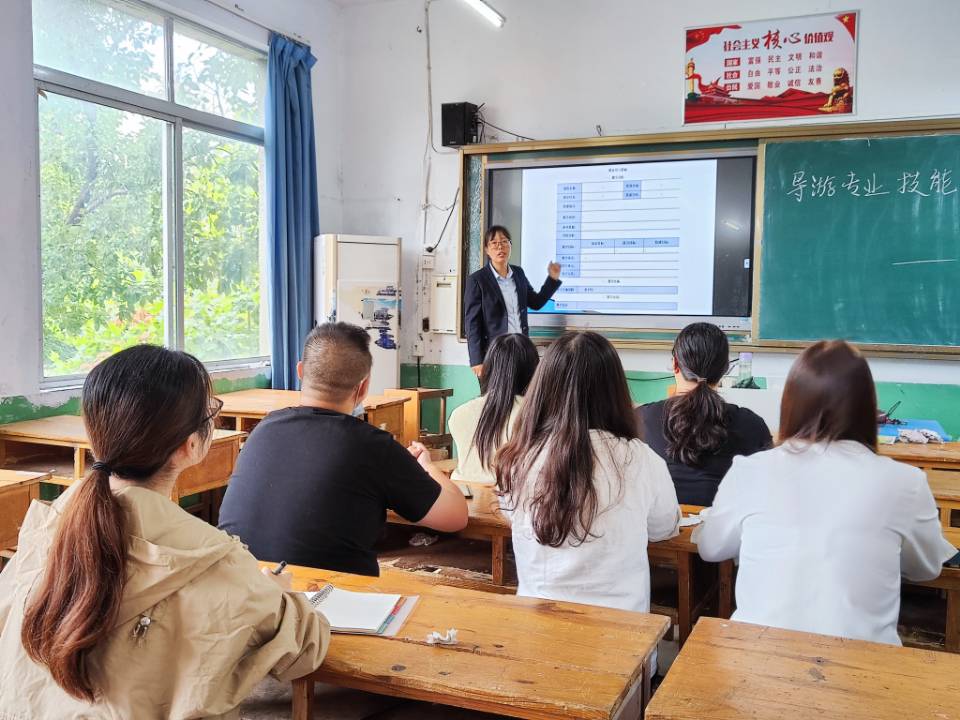 教師資格證備考座談會(huì )(圖5)