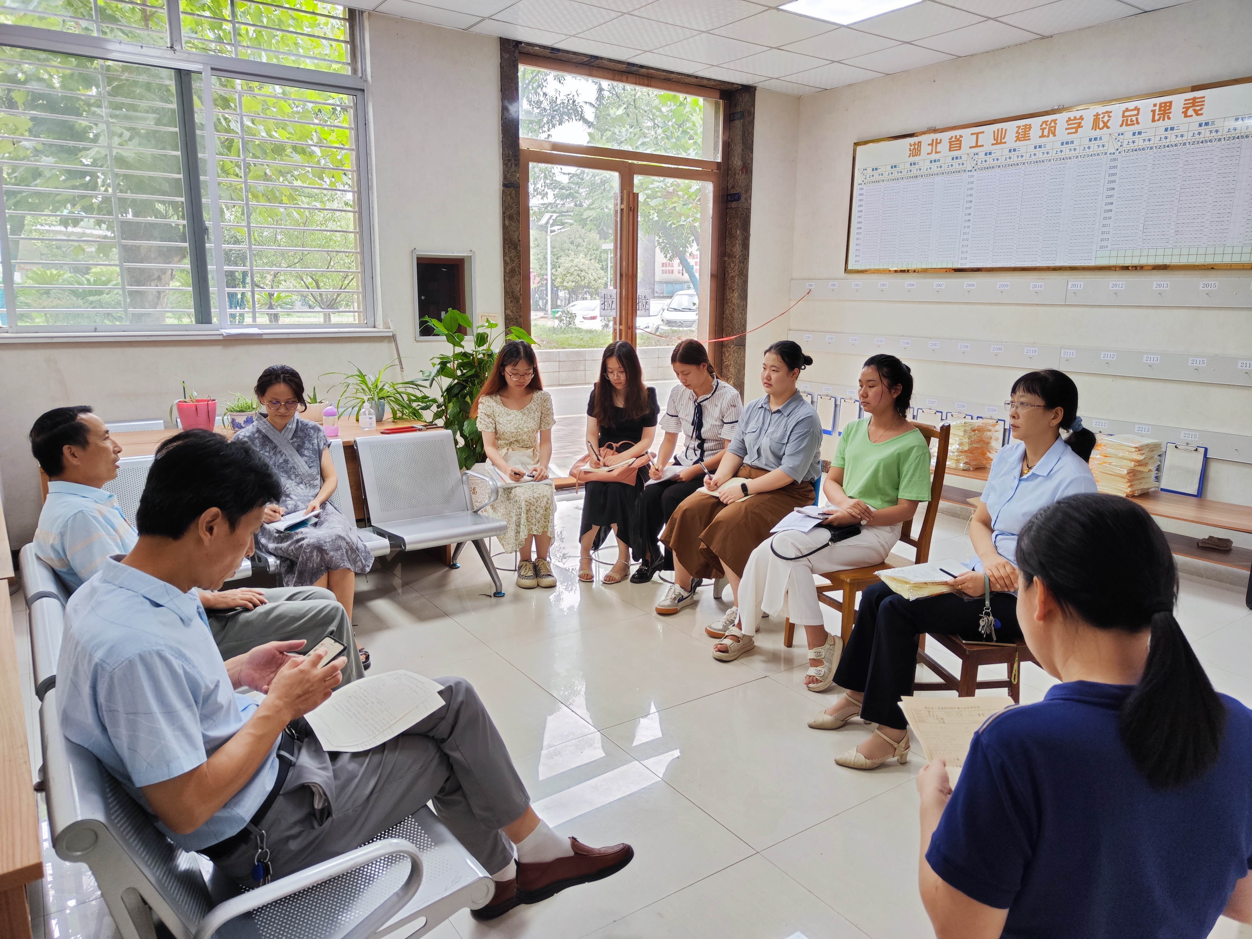 教師資格證備考座談會(huì )(圖8)