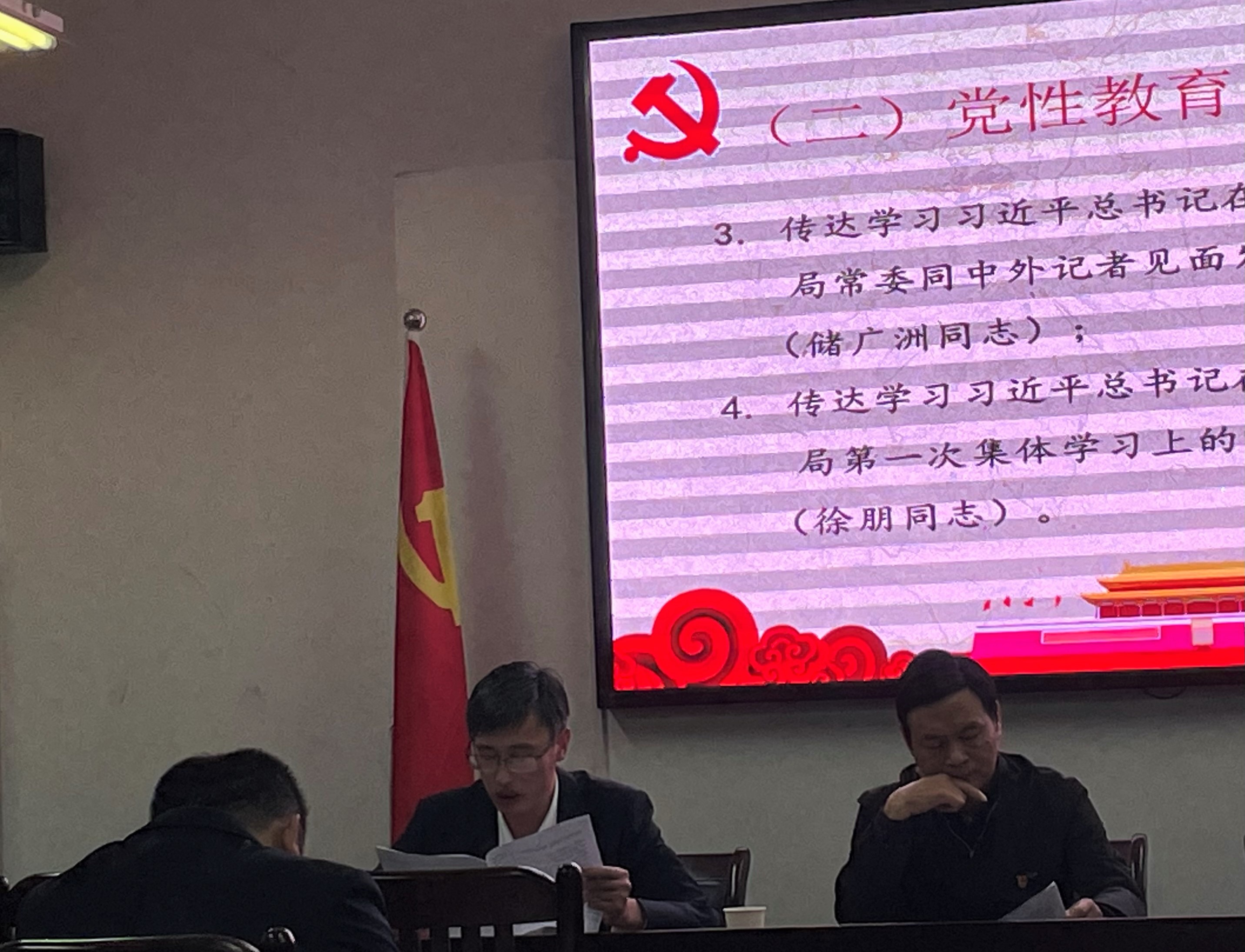 湖北省工業(yè)建筑學(xué)校 學(xué)習黨的二十大精神會(huì )議報道(圖4)