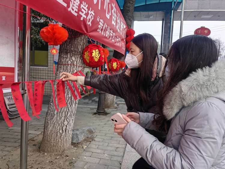 卯兔踏春鬧元宵，齊心奮進(jìn)展新貌(圖2)