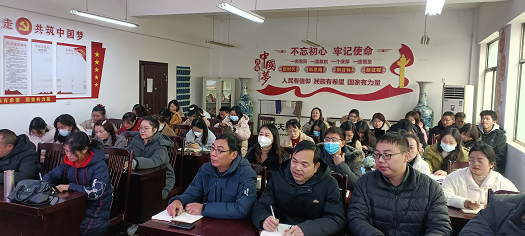 2023春季學(xué)期班主任工作例會(huì )(圖3)