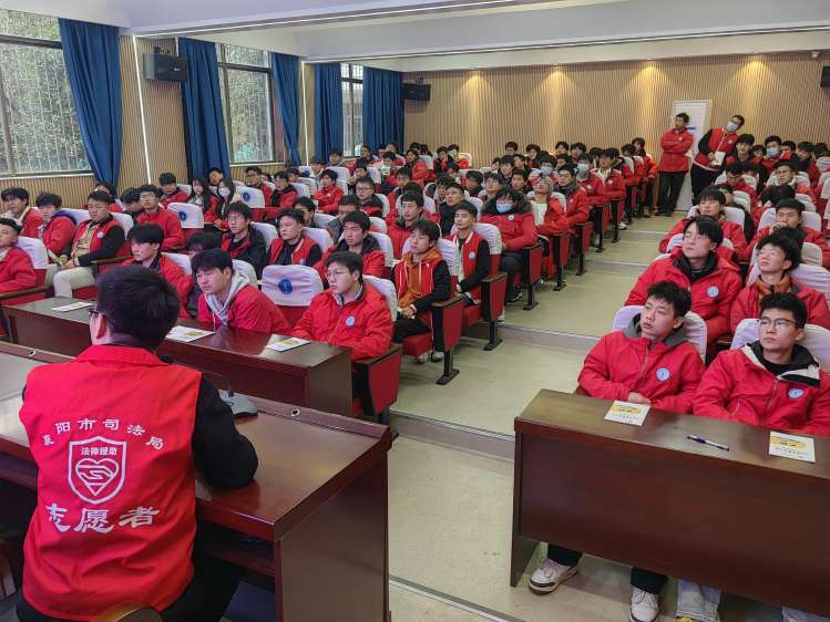 法治進(jìn)校園  護航助成長(cháng)——市司法局、團市委“溫暖襄陽(yáng) 關(guān)愛(ài)未成年人”法律援助志愿服務(wù)活動(dòng)走進(jìn)我校(圖2)