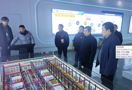 省教育廳領(lǐng)導及市教育局領(lǐng)導蒞臨我校指導工作(圖3)