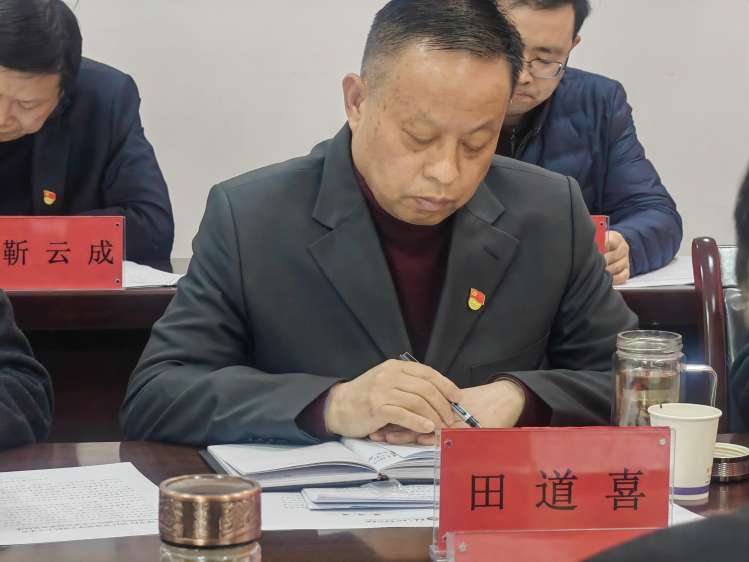 工建學(xué)校召開(kāi)2022年度領(lǐng)導干部暨以案促改專(zhuān)題民主生活會(huì )(圖2)