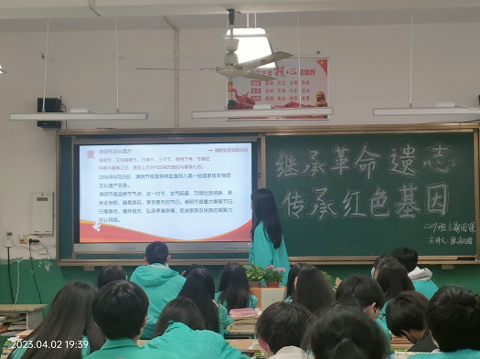 我校開(kāi)展《陽(yáng)光伴我行》心理健康教育系列活動(dòng)(圖3)