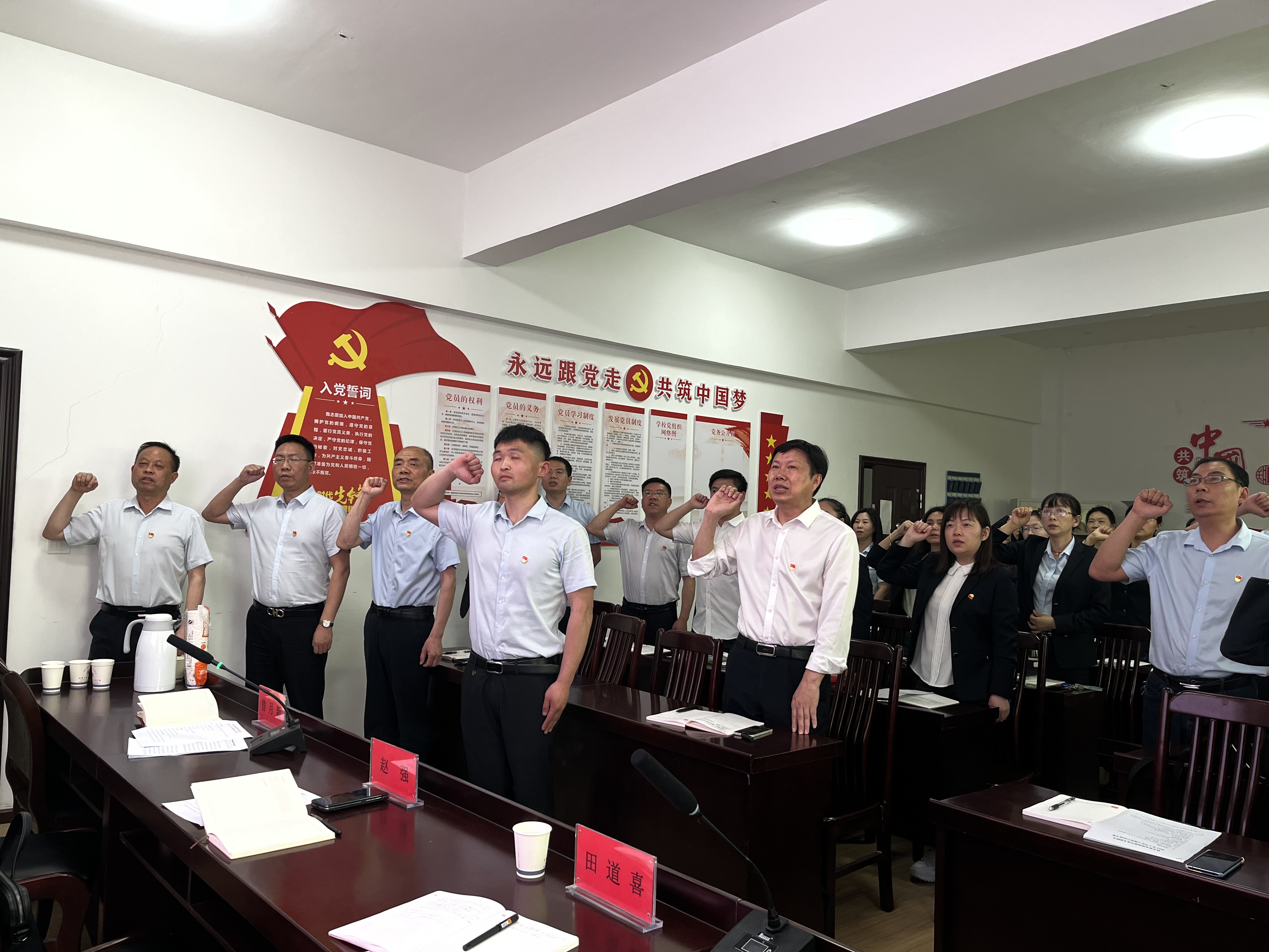 團結奮進(jìn)，譜寫(xiě)中國式現代化新篇章(圖1)