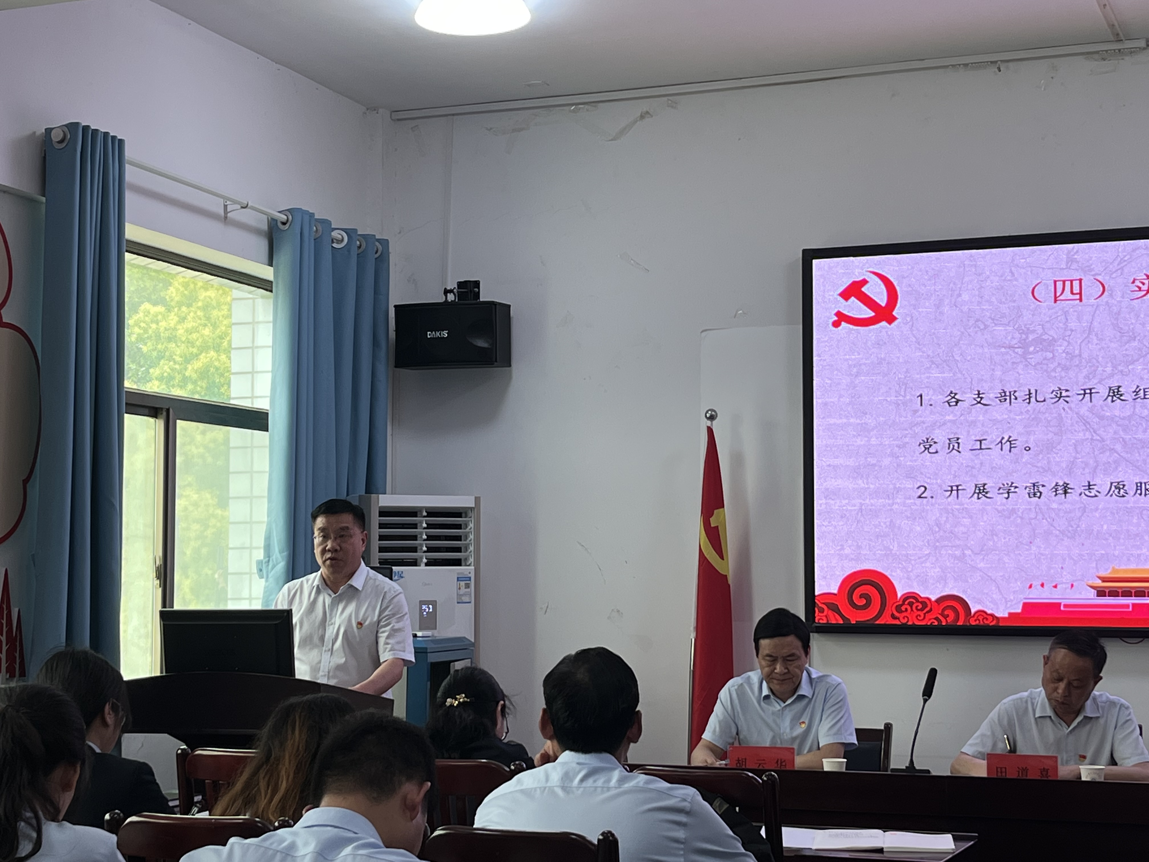 團結奮進(jìn)，譜寫(xiě)中國式現代化新篇章(圖5)