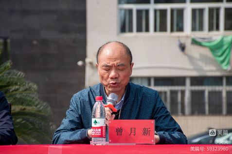 法制進(jìn)校園 護航助成長(cháng) ———記湖北省工業(yè)建筑學(xué)校2023春季法制教育大會(huì )(圖2)