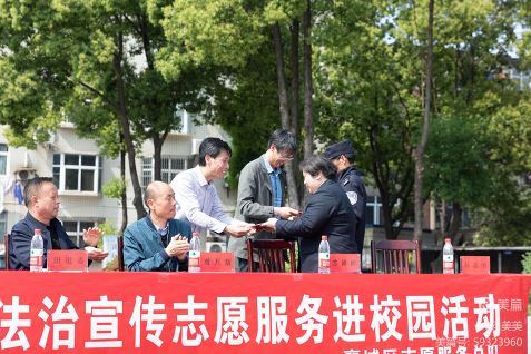 法制進(jìn)校園 護航助成長(cháng) ———記湖北省工業(yè)建筑學(xué)校2023春季法制教育大會(huì )(圖3)