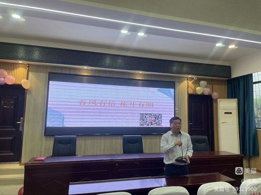 湖北省工業(yè)建筑學(xué)校班主任心理健康團隊輔導講座(圖5)