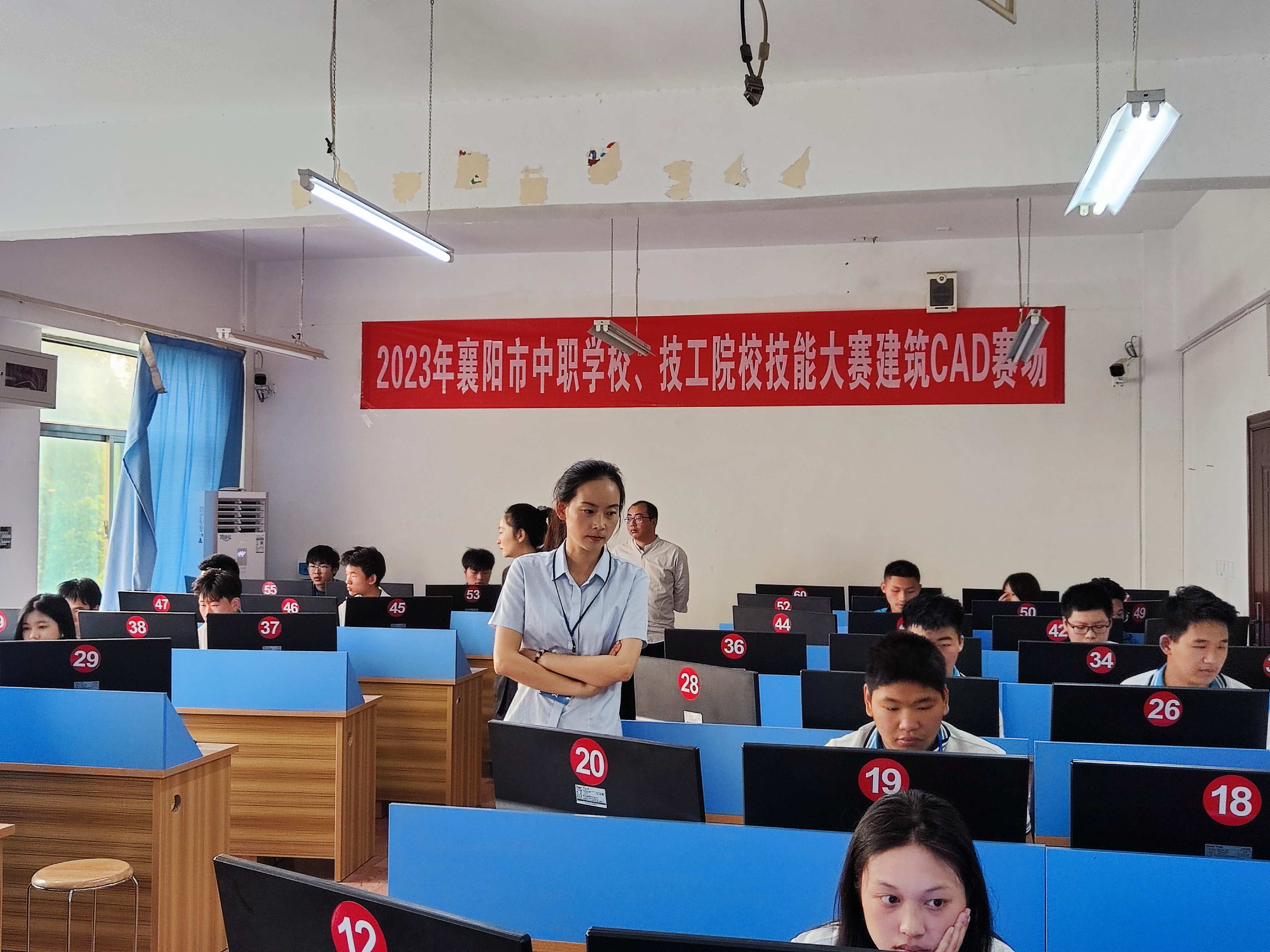 以賽促學(xué) 錘煉技能 砥礪成長(cháng) ——我校成功舉辦2023年襄陽(yáng)市建筑CAD大賽(圖3)
