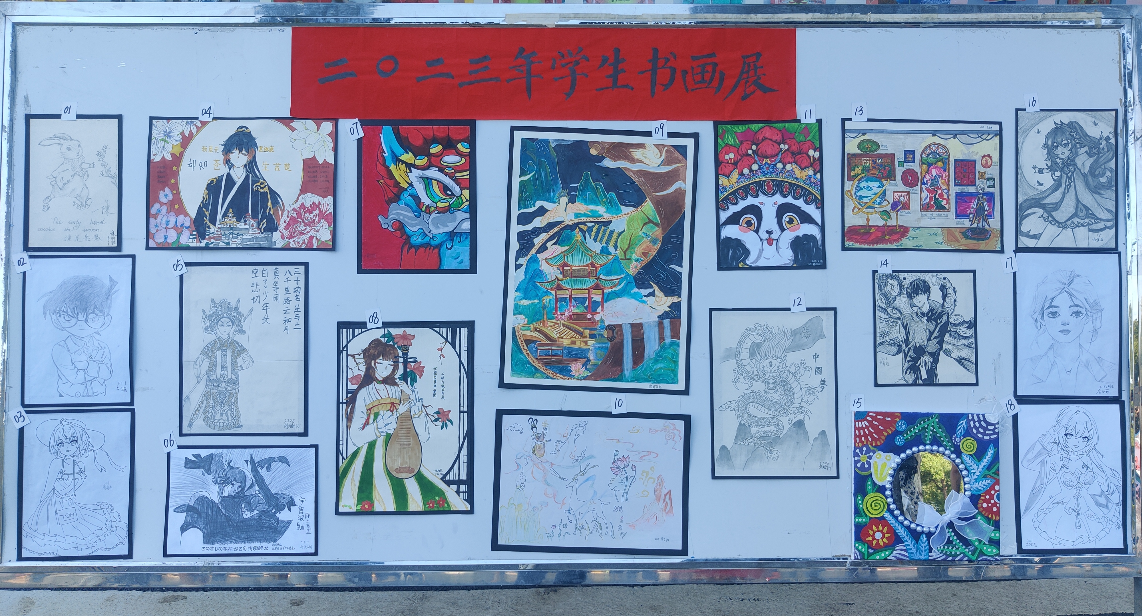 技能成才，青春奮進(jìn)——職教周活動(dòng)總結(圖2)