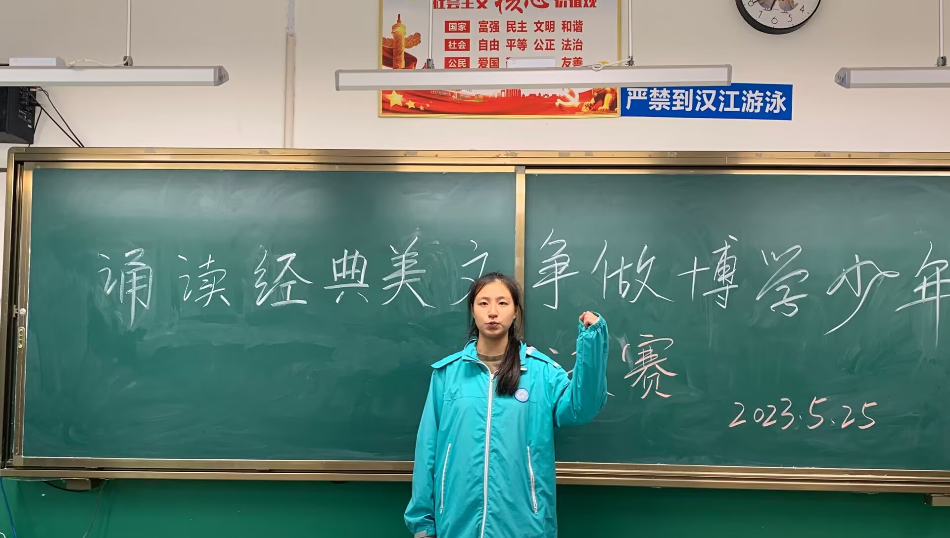技能成才，青春奮進(jìn)——職教周活動(dòng)總結(圖4)