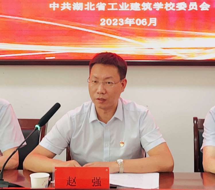 傳承紅色基因，凝聚奮進(jìn)力量——學(xué)校慶“七一”主題活動(dòng)(圖7)