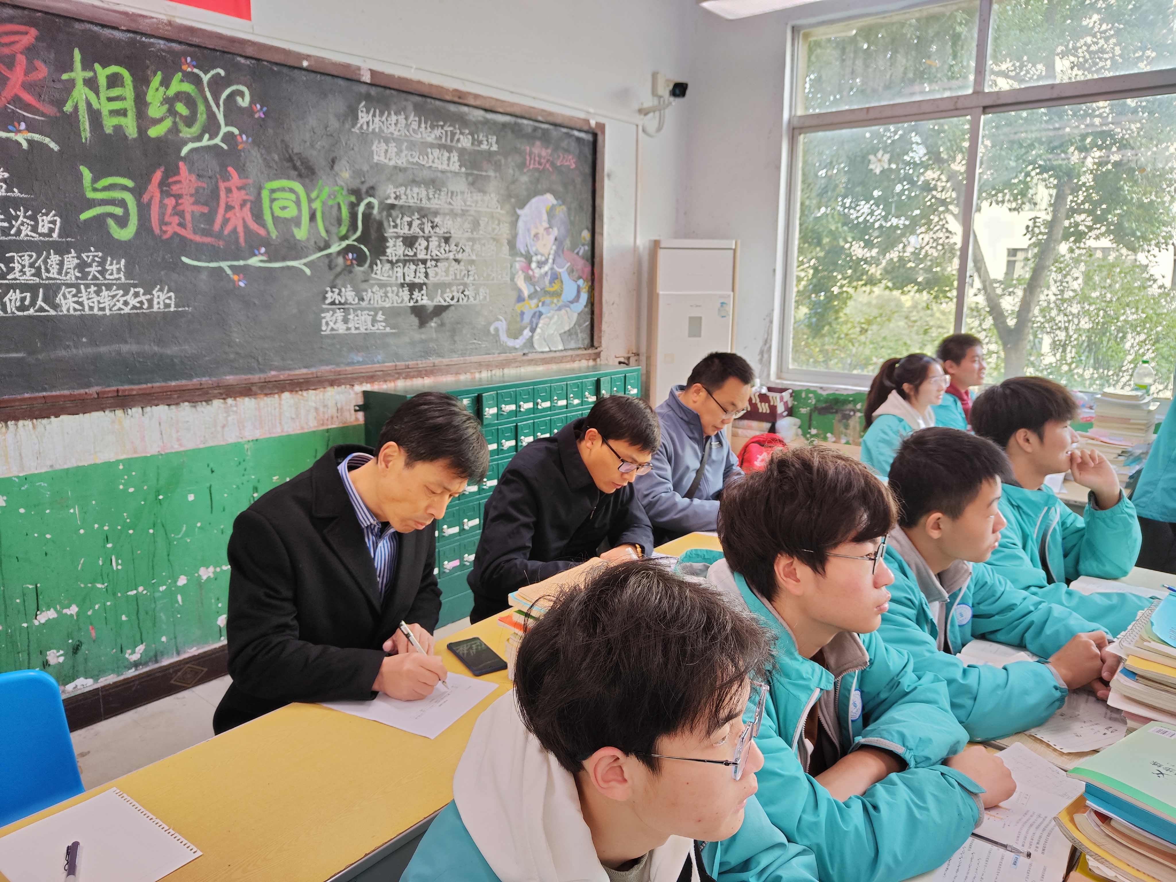 教學(xué)視導促提升 ，厲兵秣馬揚帆航——襄陽(yáng)市教學(xué)視導工作在我校開(kāi)展(圖2)